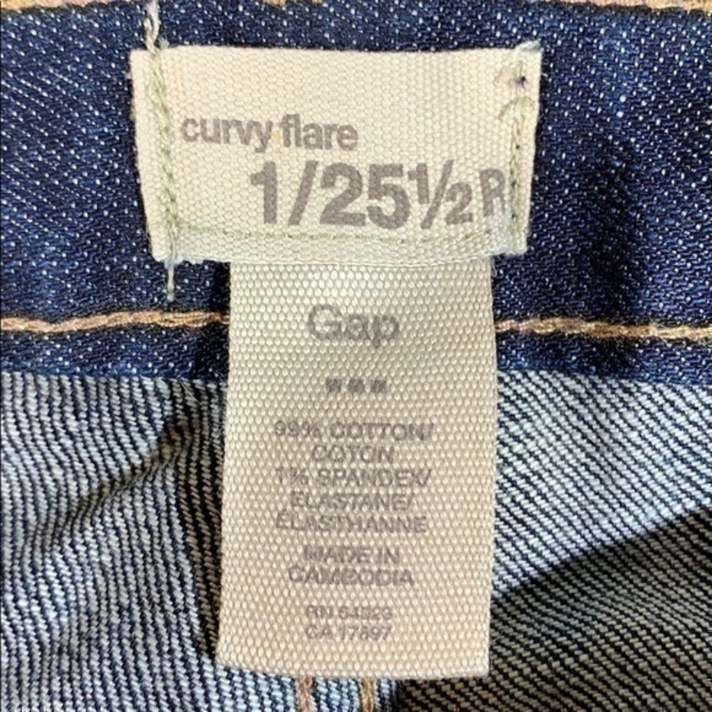 Gap | Curvy Flare Dark Vintage Jeans - Picture 6 of 7